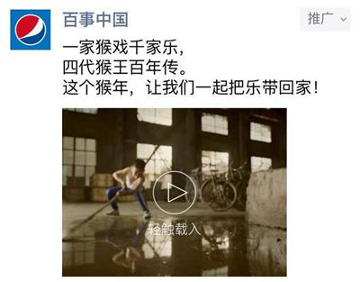 明白这些营销方法,广告公司都能被你整垮! 明白这些营销方法,广告公司都能被你整垮!
