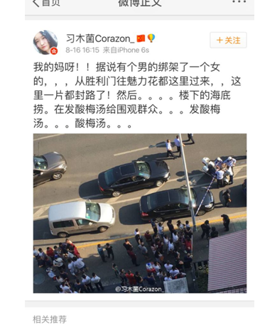 明白这些营销方法,广告公司都能被你整垮! 明白这些营销方法,广告公司都能被你整垮!