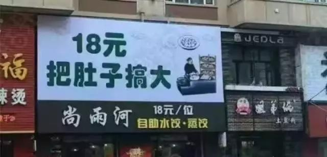 明白这些营销方法,广告公司都能被你整垮! 明白这些营销方法,广告公司都能被你整垮!