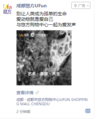 明白这些营销方法,广告公司都能被你整垮! 明白这些营销方法,广告公司都能被你整垮!