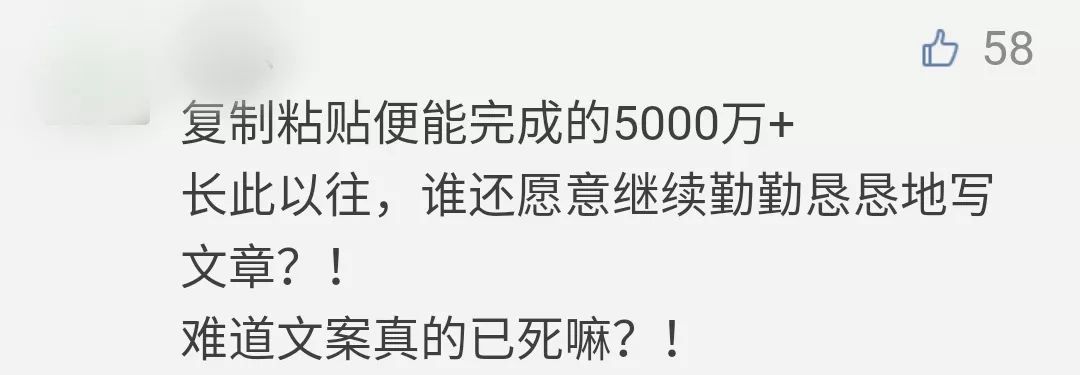 频频出千万+爆文的视觉志到底是怎么做到的？