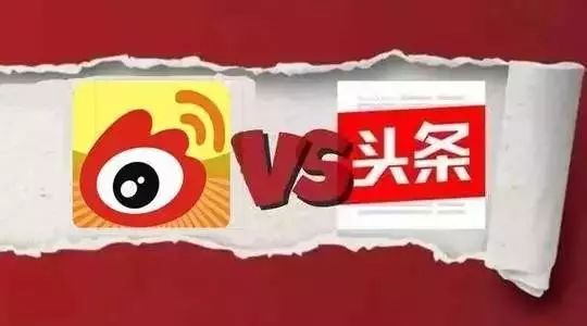 头条号指数下线，意欲何为？