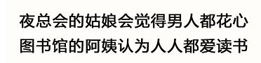 如何通过SEO、SEM和微信公众号运营获取精准用户，达到最大转化