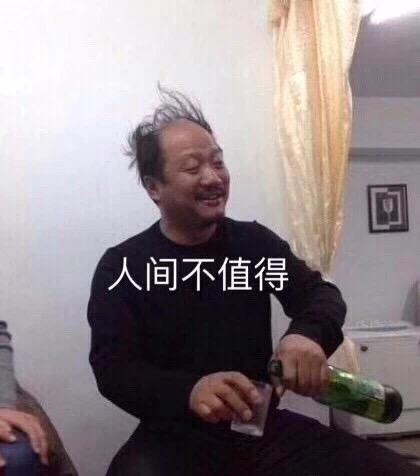 如何让你的用户欲罢不能——用户激励体系 如何让你的用户欲罢不能——用户激励体系