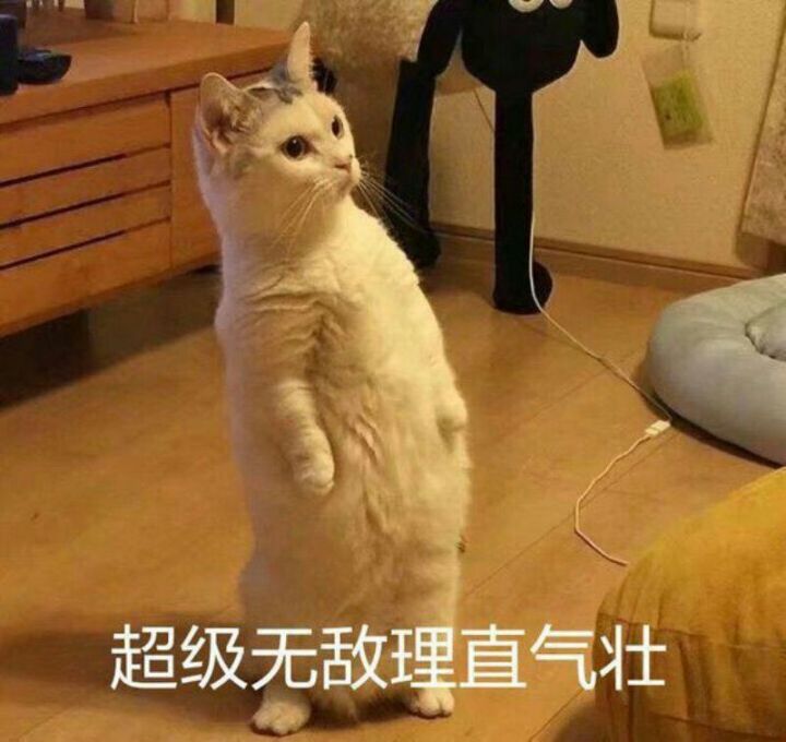 如何让你的用户欲罢不能——用户激励体系 如何让你的用户欲罢不能——用户激励体系