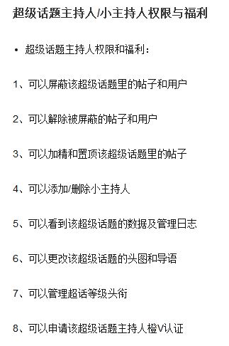 如何让你的用户欲罢不能——用户激励体系