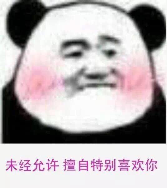 如何让你的用户欲罢不能——用户激励体系 如何让你的用户欲罢不能——用户激励体系