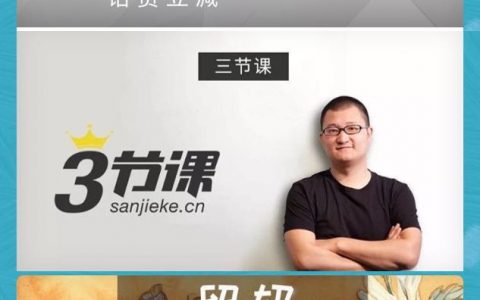 收藏癖|百万大号都是怎么制作自己的头图的