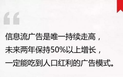 匡方：2018年，影响微商走向的七个关键词