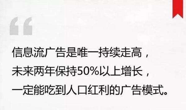 匡方：2018年，影响微商走向的七个关键词