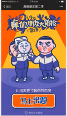 运营体系【入门】第6讲:活动运营 运营体系【入门】第6讲:活动运营