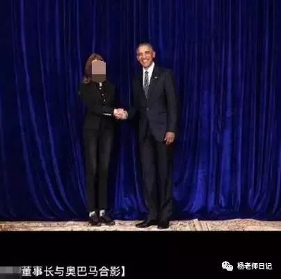 杨斌:电商、微商、自明星不得不学的微信形象包装的六扇门秘诀? 杨斌:电商、微商、自明星不得不学的微信形象包装的六扇门秘诀?