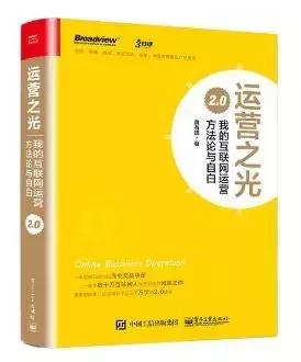 从营销小白到营销高手，这几本书你想绕也绕不开