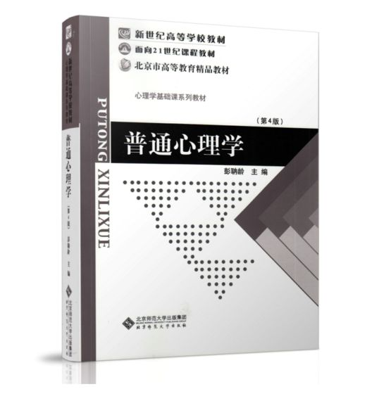 世界读书日，给运营喵们推荐十本必读的书籍