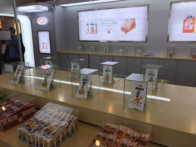 运营“抄袭”指南:结合卫龙的套路,来谈谈运营 运营“抄袭”指南:结合卫龙的套路,来谈谈运营