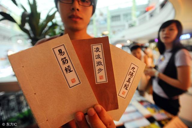 运营“抄袭”指南:结合卫龙的套路,来谈谈运营 运营“抄袭”指南:结合卫龙的套路,来谈谈运营