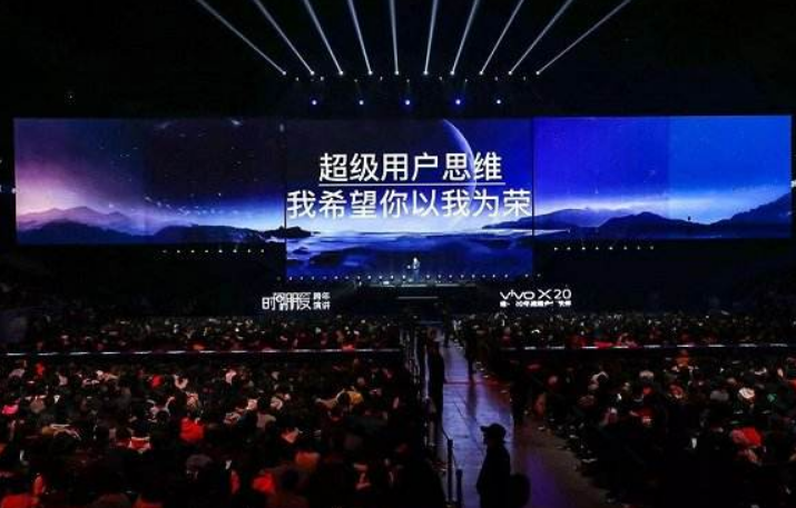 运营认知升级:掌握超级用户思维的黄金法则 运营认知升级:掌握超级用户思维的黄金法则