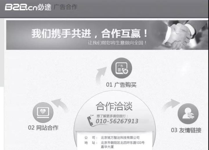 新媒体广告运营,这7种推广技能你必须知道! 新媒体广告运营,这7种推广技能你必须知道!