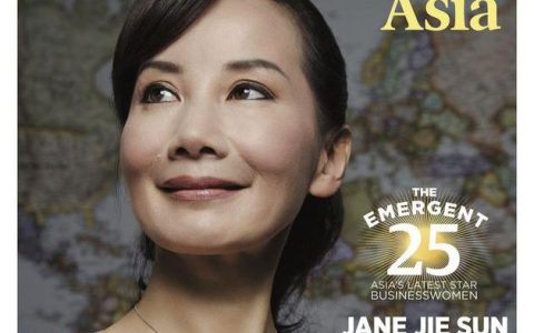 福布斯：2018年亚洲新锐女性榜 中国内地4位女性上榜