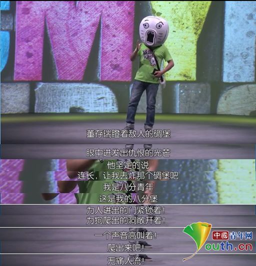 “暴走漫画”被多家平台封禁，这个锅要不要自己来背？