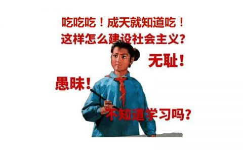 内部分享 | 王者荣耀、网易考拉是这样做活动的！