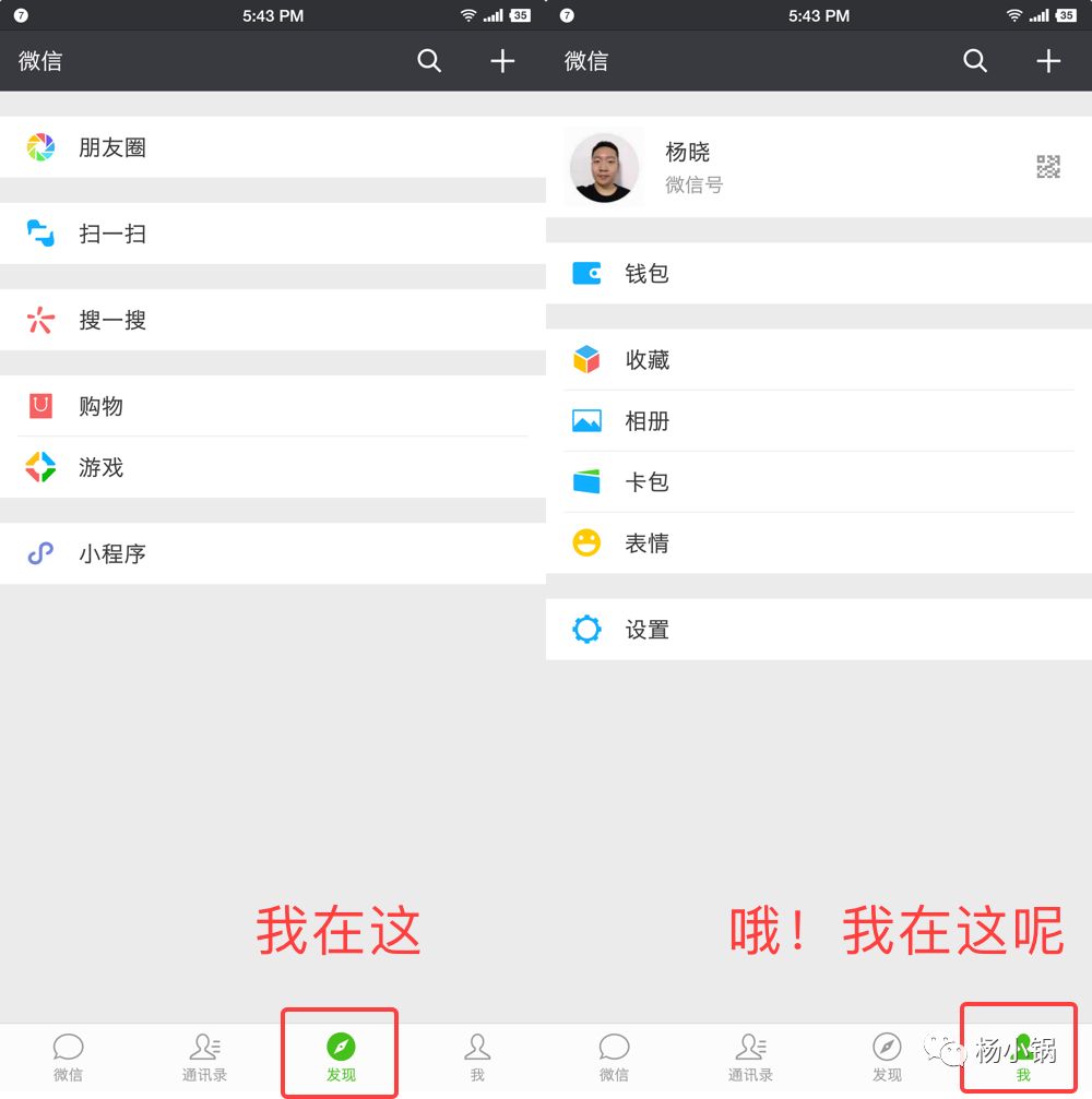 【转载】尼尔森原则在用户体验中的应用 【转载】尼尔森原则在用户体验中的应用