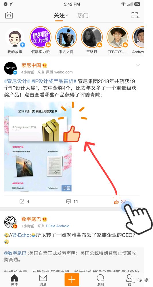 【转载】尼尔森原则在用户体验中的应用 【转载】尼尔森原则在用户体验中的应用