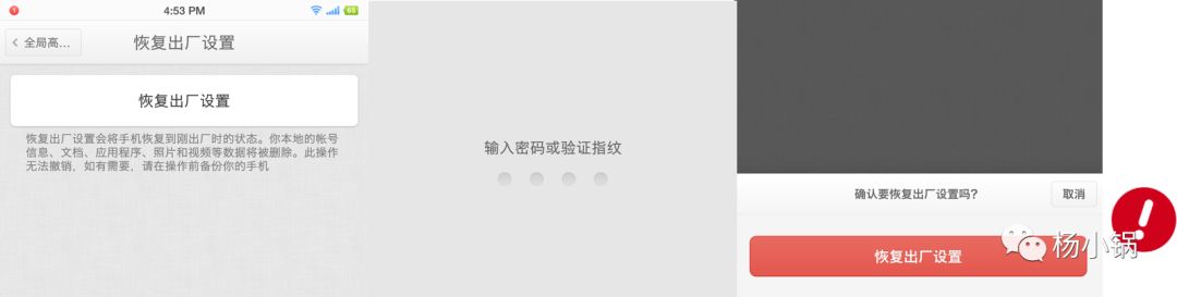 【转载】尼尔森原则在用户体验中的应用 【转载】尼尔森原则在用户体验中的应用