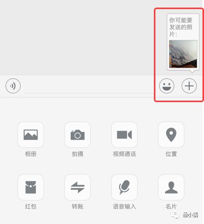 【转载】尼尔森原则在用户体验中的应用 【转载】尼尔森原则在用户体验中的应用