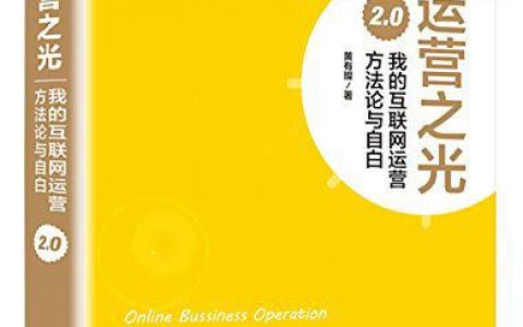 想涨粉？看这里！