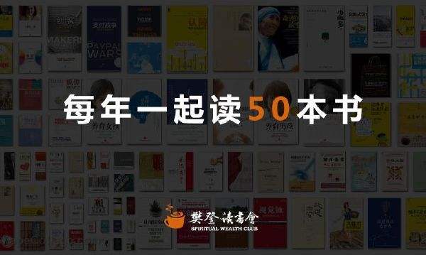 互联网六大盈利模式解析，附案列