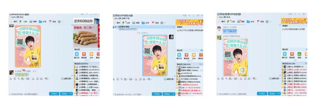 我是如何做到公众号日增粉丝14万(案例分享) 我是如何做到公众号日增粉丝14万(案例分享)