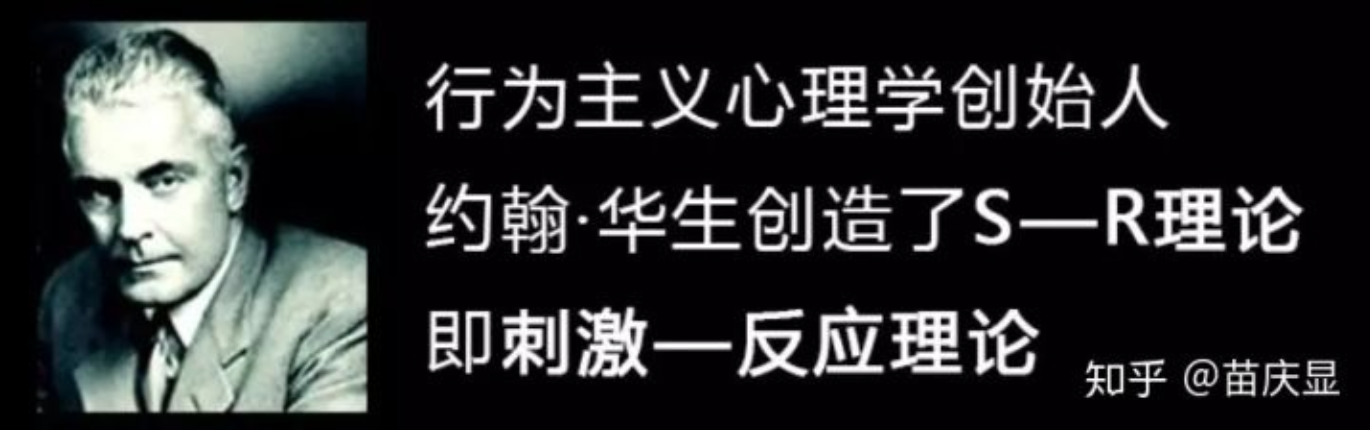 7分钟搞定120年营销进化史，我们都去装大师吧