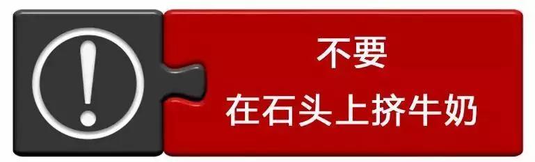 江小白的营销这么火，为什么销量没有跟上？