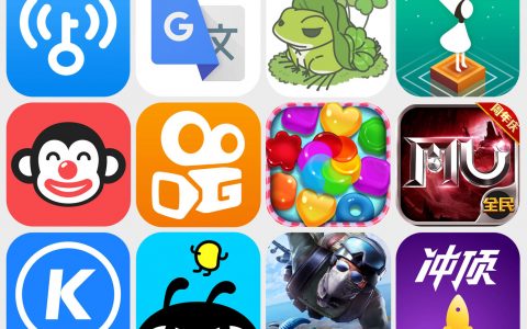 旗下App曾打入中国App Store免费榜前十强的多产发行商中，超过80%仅昙花一现