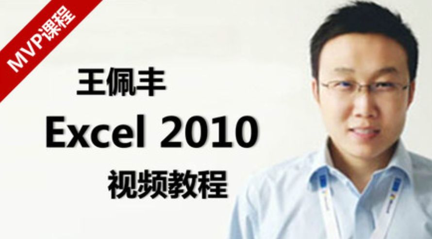 如何用数据分析实现高效运营(一) 如何用数据分析实现高效运营(一)