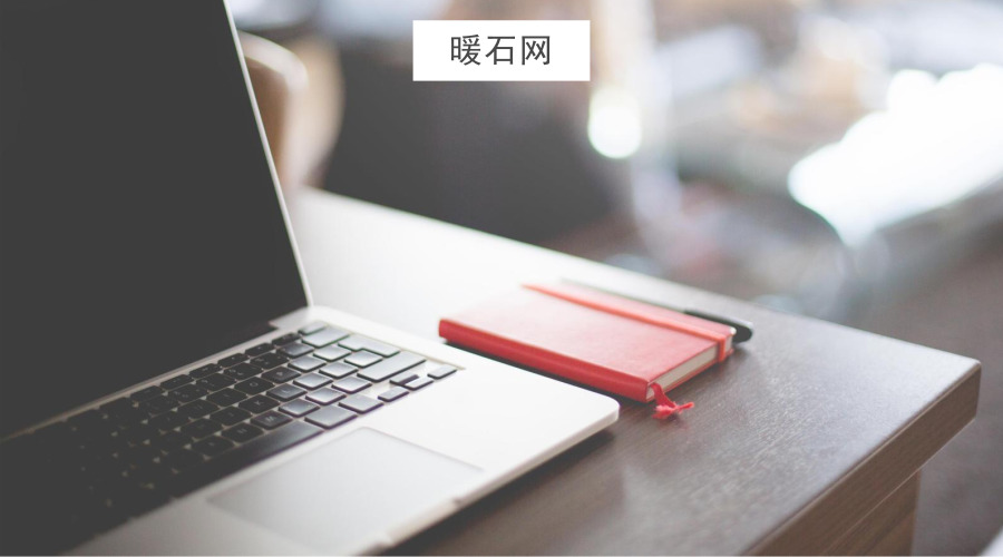3个产品阶段，解读如何做好内容营销