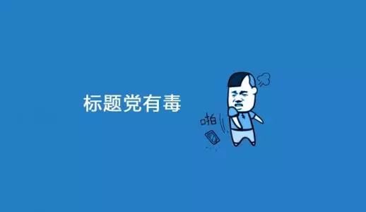 耿向顺：将草根公益自媒体矩阵做到总阅读量一个亿，我是怎么做到的？