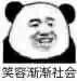 互联网运营理解:运,运转;营,营销 互联网运营理解:运,运转;营,营销