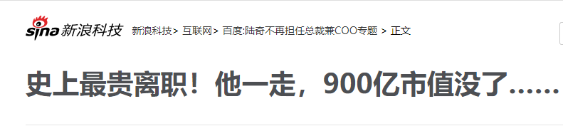 互联网运营理解:运,运转;营,营销 互联网运营理解:运,运转;营,营销