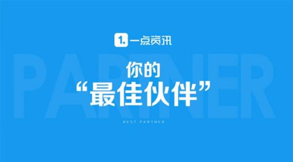 新媒体运营过程中会遇到的弯弯绕绕，干货