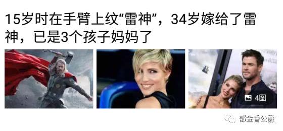 新媒体 | 三分钟看完一年半才能有的工作经验 新媒体 | 三分钟看完一年半才能有的工作经验