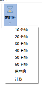 工作中必须要学会的时间管理方法