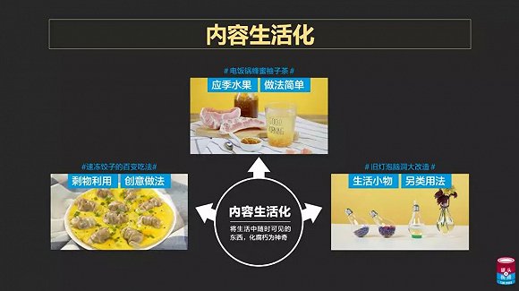 短视频竞争白热化，全网分发及爆款打造还有什么新玩法？