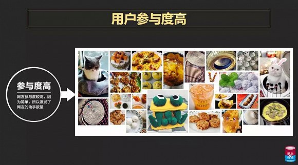 短视频竞争白热化，全网分发及爆款打造还有什么新玩法？
