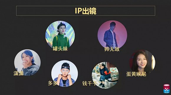 短视频竞争白热化，全网分发及爆款打造还有什么新玩法？