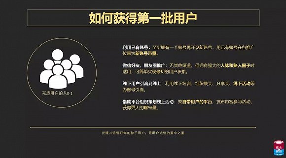 短视频竞争白热化，全网分发及爆款打造还有什么新玩法？
