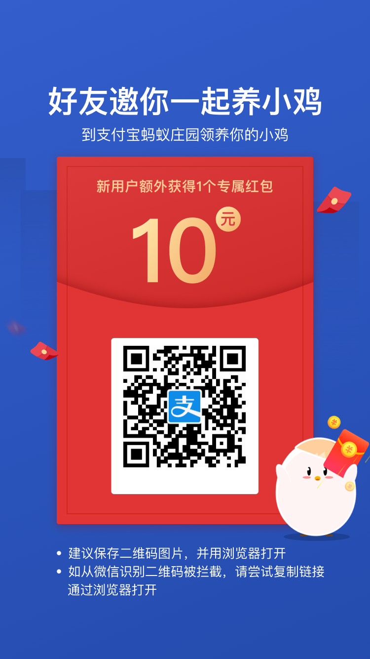 2018073106550033