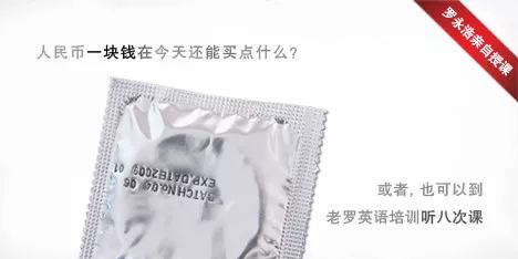 12个直接影响消费者决策的社会心理学理论