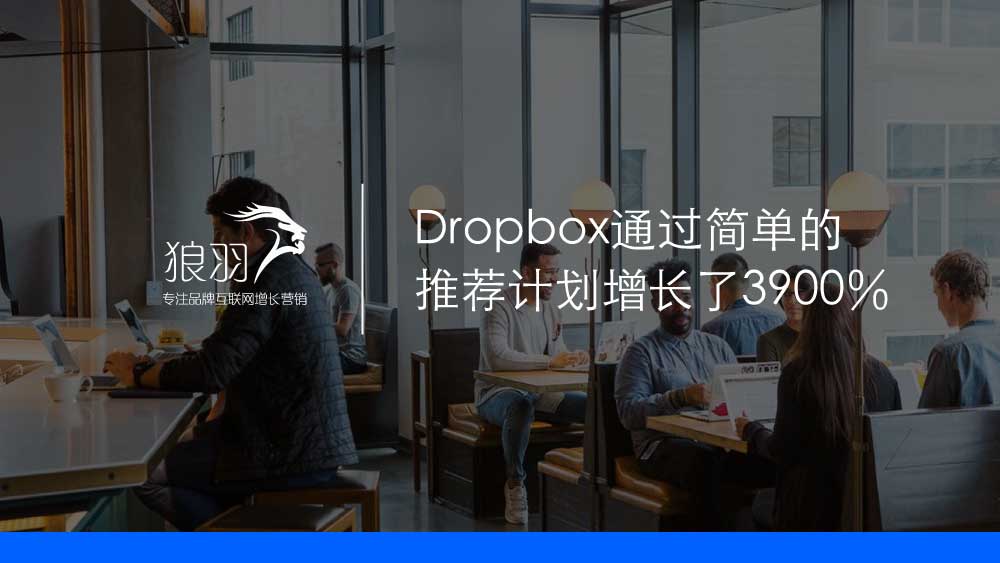 dropbox00